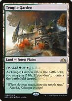Temple Garden — Guilds of Ravnica