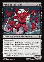 Ninja of the Hand — Marvel Super Heroes