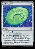 Simic Signet — Ravnica Remastered