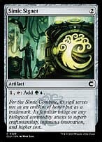 Simic Signet — Ravnica: Clue Edition