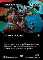 Temur Battlecrier — Tarkir: Dragonstorm