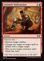 Untimely Malfunction — Duskmourn: House of Horror