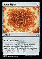 Boros Signet — Ravnica Remastered
